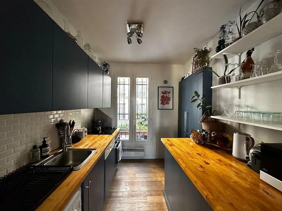 Charmant Appartement Parisien 公寓